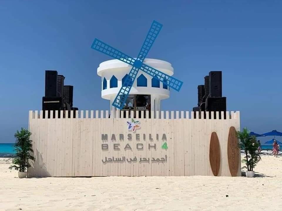 Marseilia 4 - Two Bhk Families Only