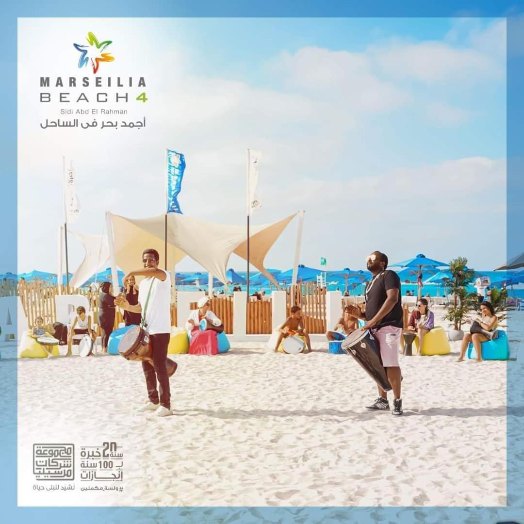 Marseilia 4 - Two Bhk Families Only